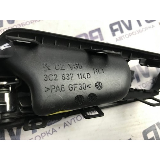 Ручка двери передняя правая внутренняя VW Passat B6 2005-2010 3C2837114D